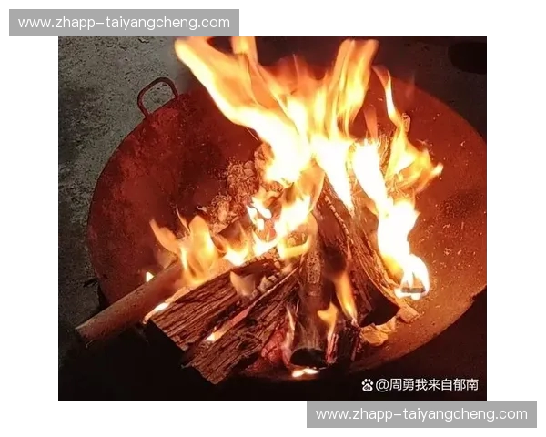 热火:点燃生活每一刻的激情